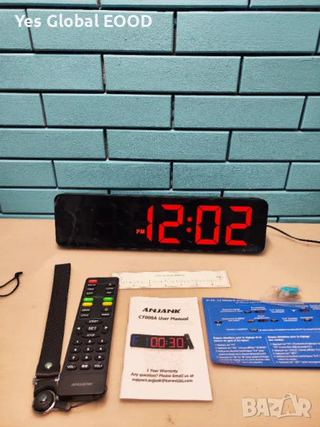 Gym Timer 15" Голям LED Цифров Стенен Часовник, Интервален Таймер със Стопер, Отброяване, Регулируем, снимка 1