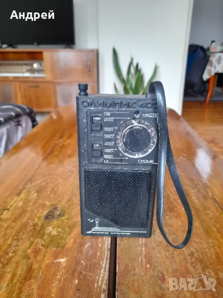 Старо радио,радиоприемник Олимпик 402 #2, снимка 1