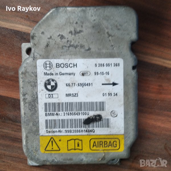 Airbag модул за BMW 3 серия E46,65.77 - 6905491, снимка 1