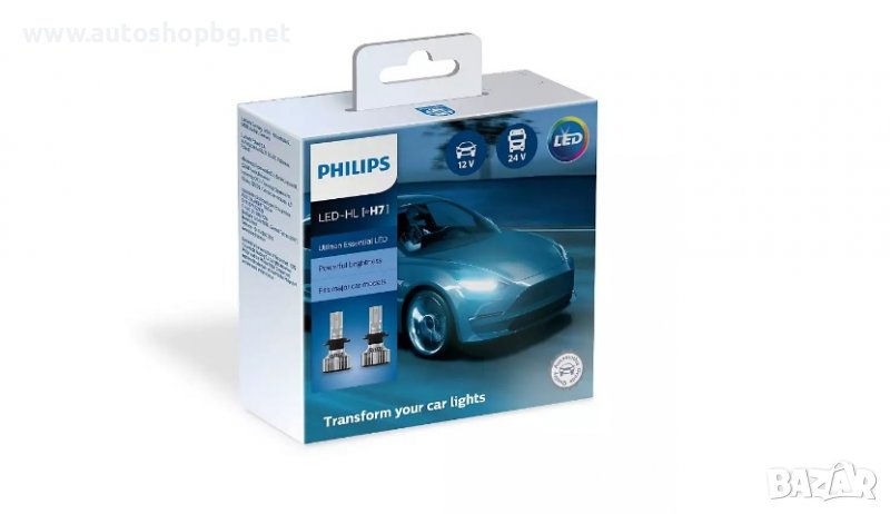 Комплект LED крушки за фарове H7 Philips, снимка 1