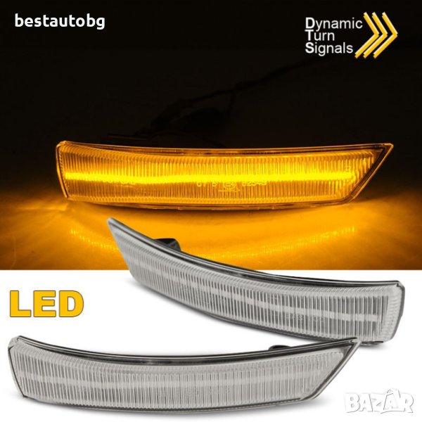 LED мигачи за странични огледала за Ford Focus (08-18)/Mondeo (10-14), снимка 1