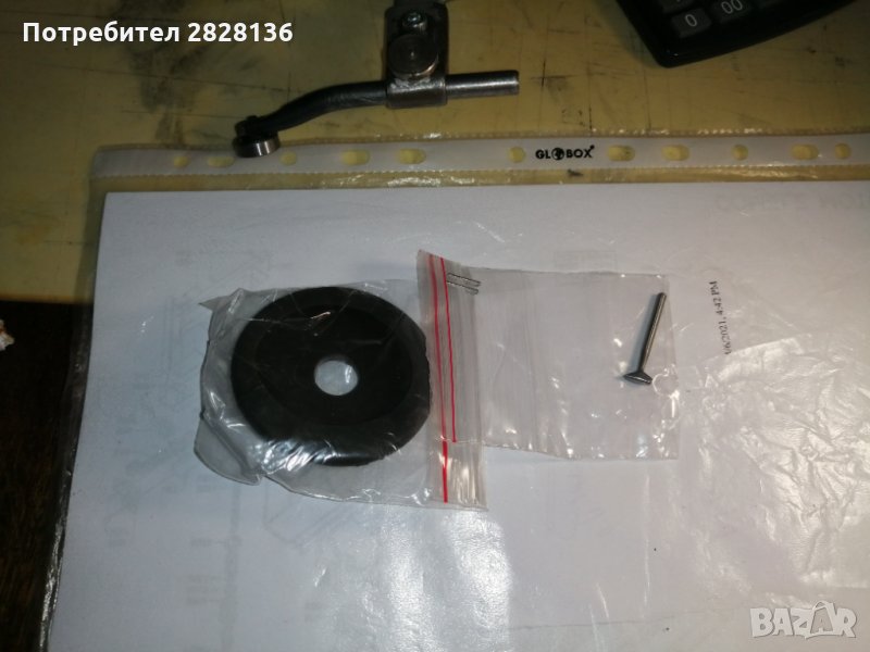 За шиене на кожи и текстилни дамаски. , снимка 1