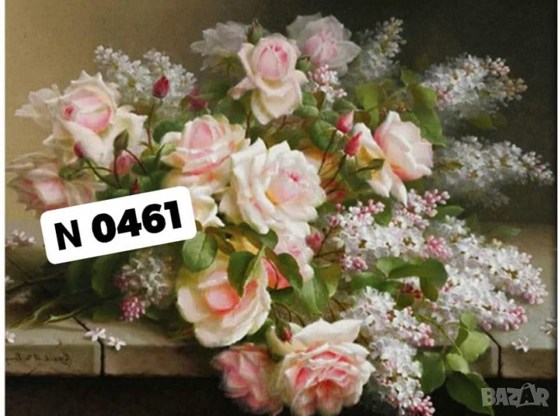 Диамантен Гоблен - Наличен комплект за изработка, снимка 1