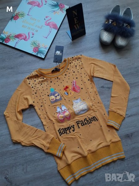 Ново пуловерче Happy Fashion на намаление, снимка 1