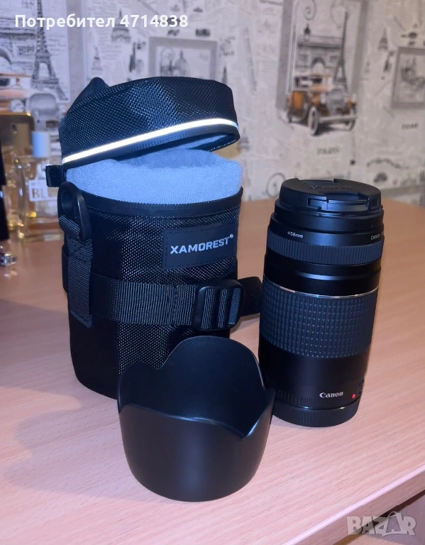 Обектив Canon EF 75-300mm f/4-5.6 + сенник + защитна чантичка, снимка 1