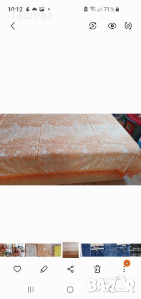 Покривка  за маса нова жакардова 20лв, снимка 1