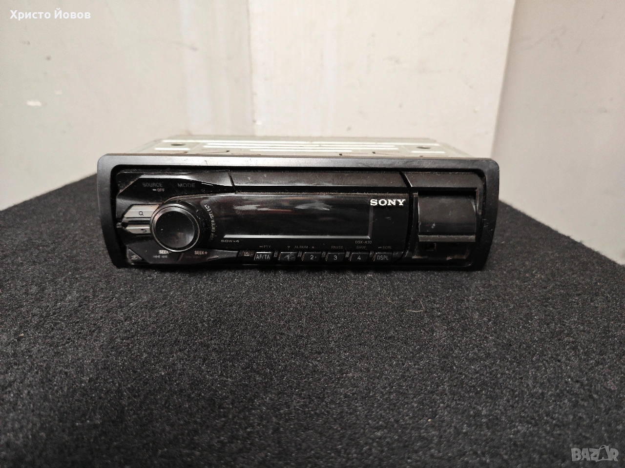 CD за кола, снимка 1