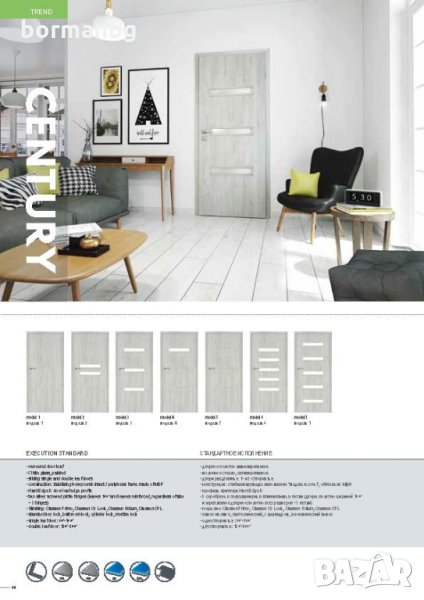 Интериорна врата плътна, цвят орех, с каса, снимка 1