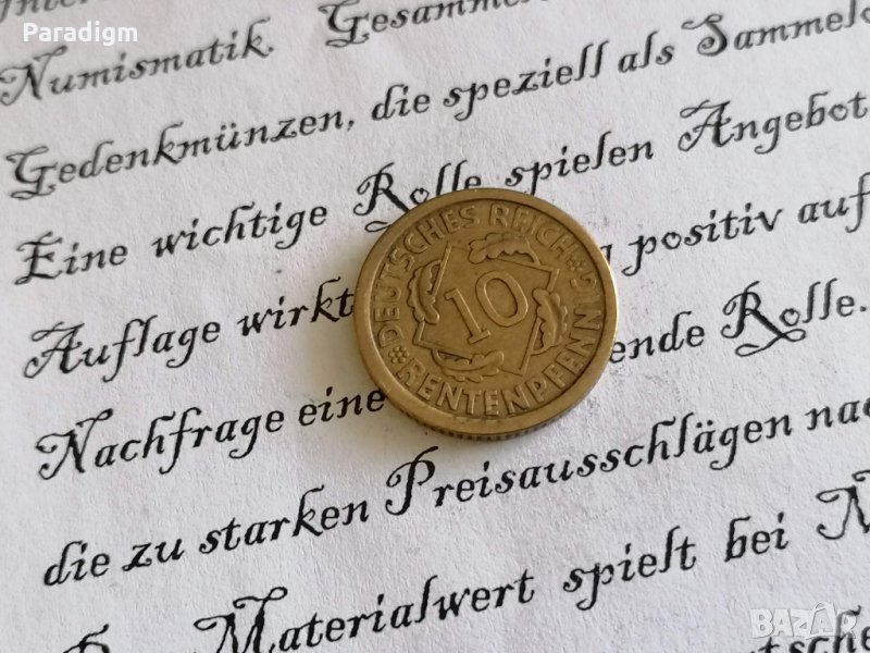Райх монета - Германия - 10 пфенига | 1924г.; серия A, снимка 1