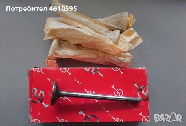 Изспускателни клапани за Fiat Brava, Bravo 1,4 12v, снимка 1