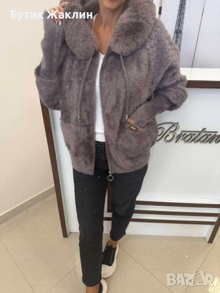 Дамска жилетка/палто кашмир с яка , снимка 1