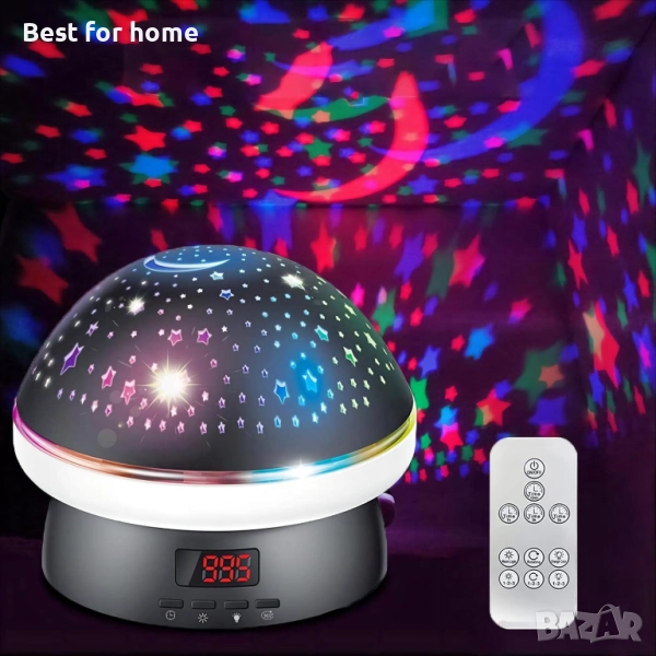 NIWWIN Проектор за стая/нощна светлина, въртенe на 360°, снимка 1