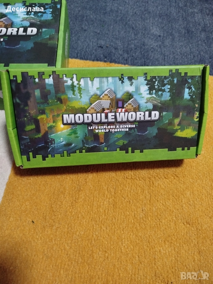 Minecraft магнитни кубчета, снимка 1