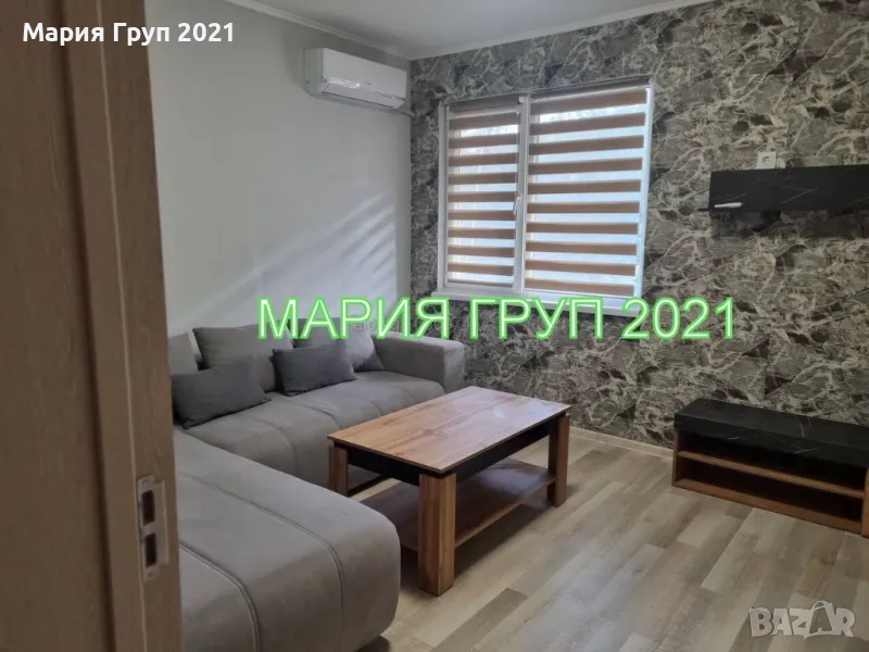 !!!ТОП ОФЕРТА!!!Продавам Обзаведен ТУХЛЕН Апартамент в гр. Хасково кв."Тракийки"!!!, снимка 1