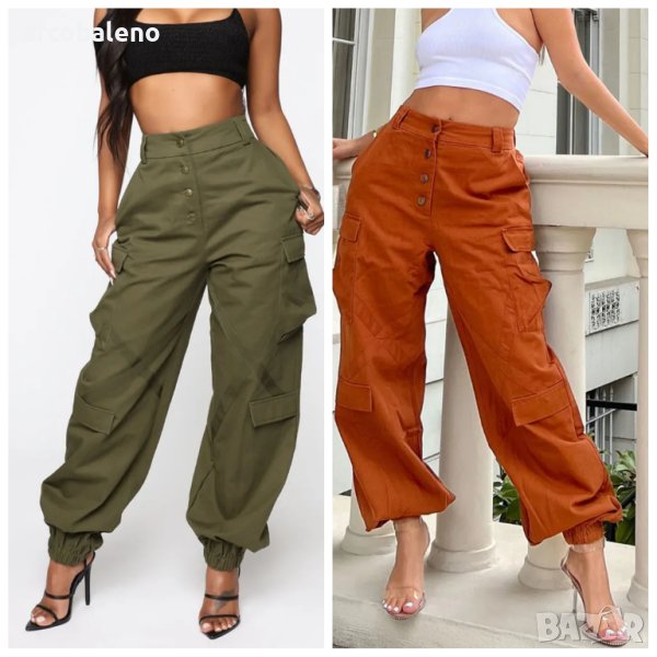 Дамски ежедневни прави карго панталони с много джобове, 2цвята, снимка 1