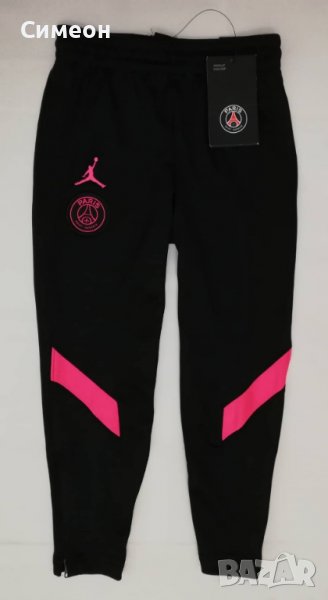 Jordan AIR Nike Paris Saint-Germain оригинално долнище ръст 104-110см, снимка 1