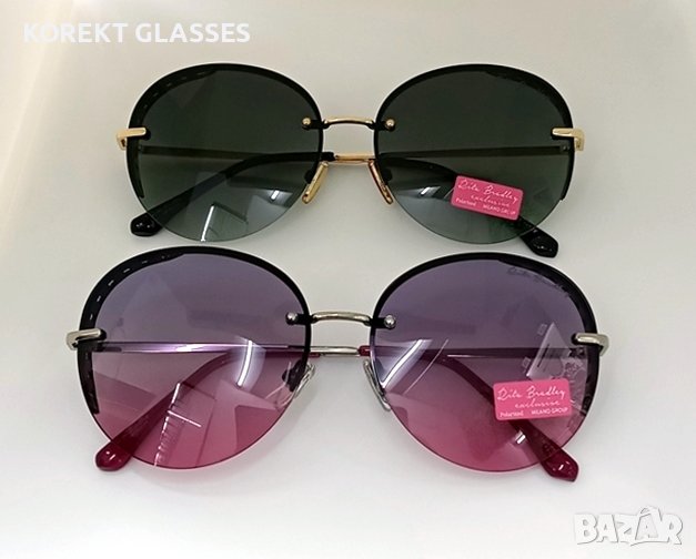 Ritta Bradley HIGH QUALITY POLARIZED 100% UV защита, снимка 1