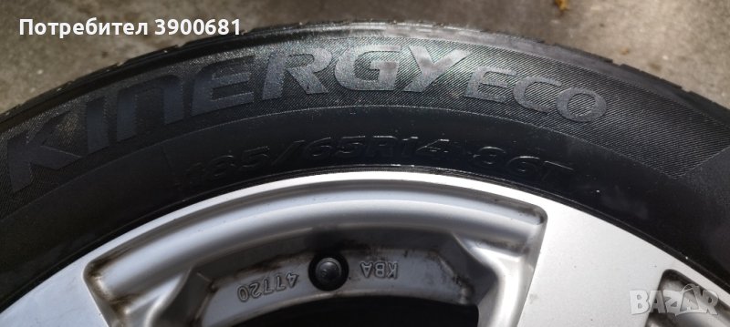 Djanti/Джанти и гуми 14 vw, снимка 1