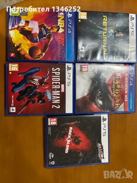 Игри,за ps4 и ps5, цената подлежи и на лек коментар., снимка 1