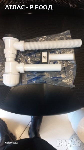 Сифон за мивка, снимка 1