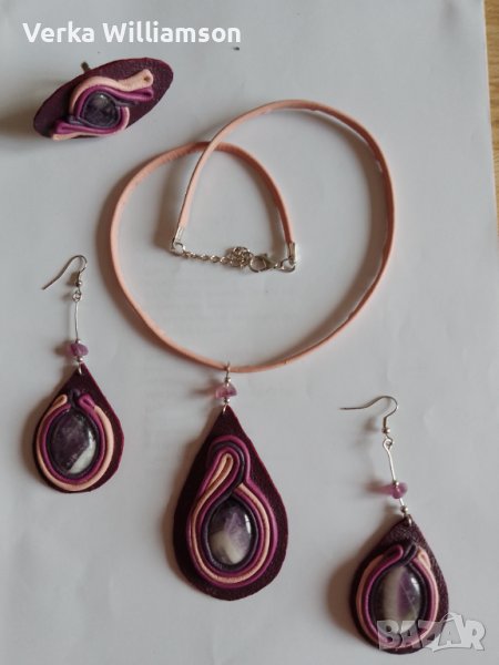 Лилав комплект колие, обици с пръстен от кожа и аметист модел 30, снимка 1