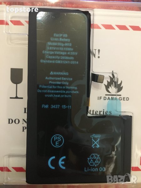 Батерия за Iphone XS , снимка 1