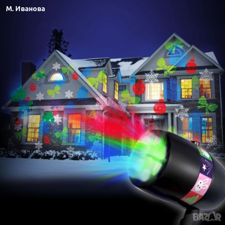 Коледна светлинна декорация: проектор за дома ✨🎅, снимка 1
