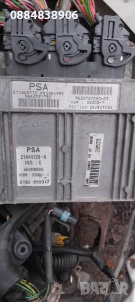 Компютър ECU 9632727280-03 Citroen Xsara Picasso (N68) 1.8 16V (115 Hp) Ксара пикасо бензин, снимка 1