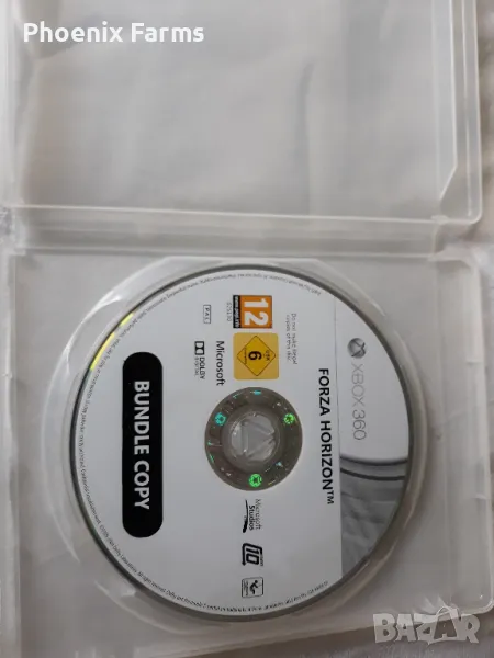 Xbox 360 игри Forza Horizon , снимка 1