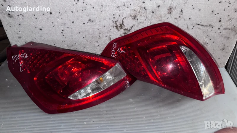 Стопове зa Ford Fiesta 2010 - 8A61-13405-AE / 8A61-13404-A, снимка 1