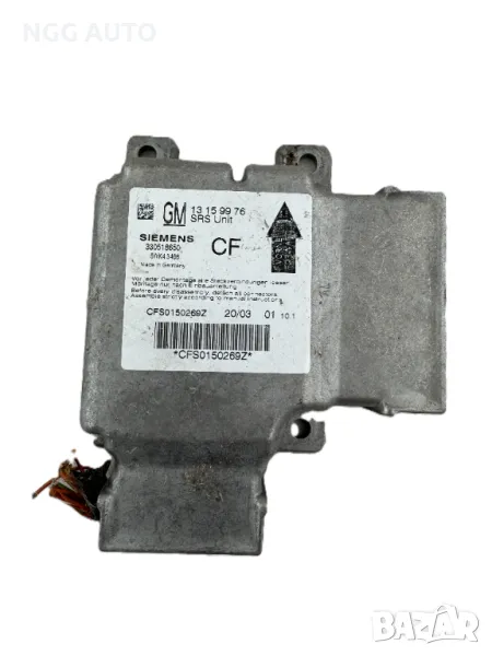 Модул за AIRBAG за Opel Vectra C Sedan, Опел Вектра Ц (2002 - 2009), № GM 13 15 99 76, GM13159976, снимка 1