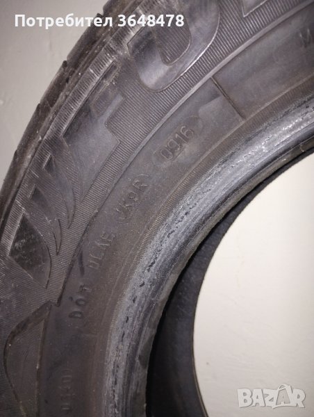 Гуми Fulda 195/65 15", снимка 1