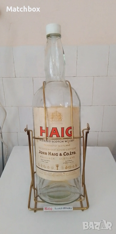 Шише бутилка люлка от уйски 4.5 литра, снимка 1