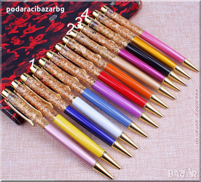 ХИМИКАЛ -24 КАРАТА  , снимка 1