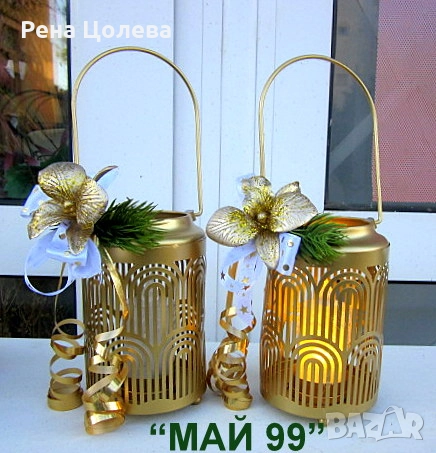 Коледен златен фенер, снимка 1