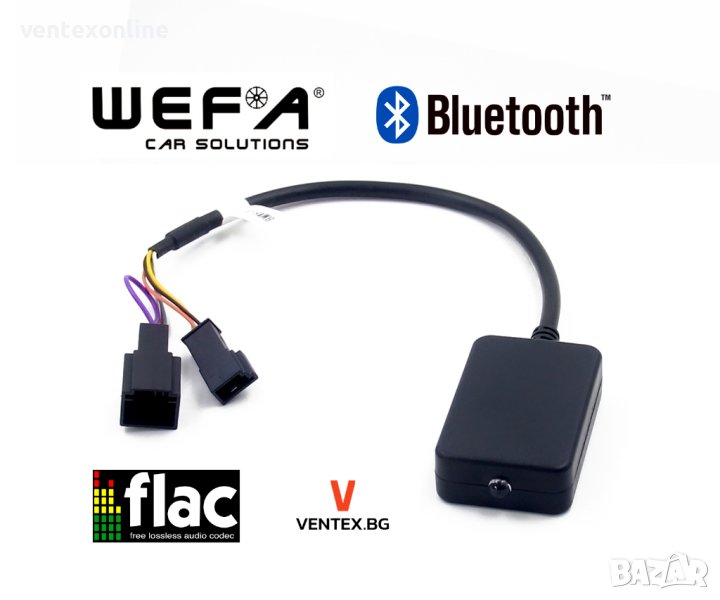 Bluetooth CD чейнджър за BMW от 1996 до 2010 E53 X5 E83 X3 E39 E46 блутут бмв фабричен чейнджър 3+6, снимка 1