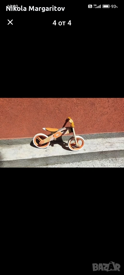 детско колело"Киндеркрафт", снимка 1