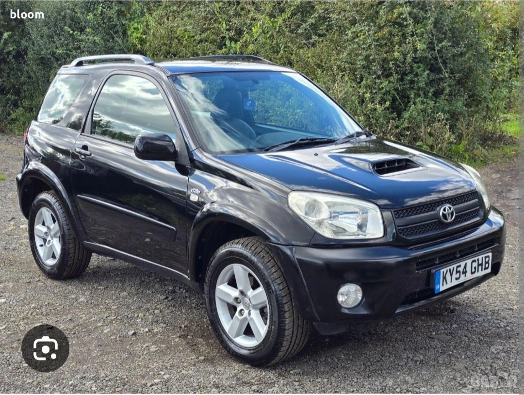 Купувам Toyota rav 4 , снимка 1