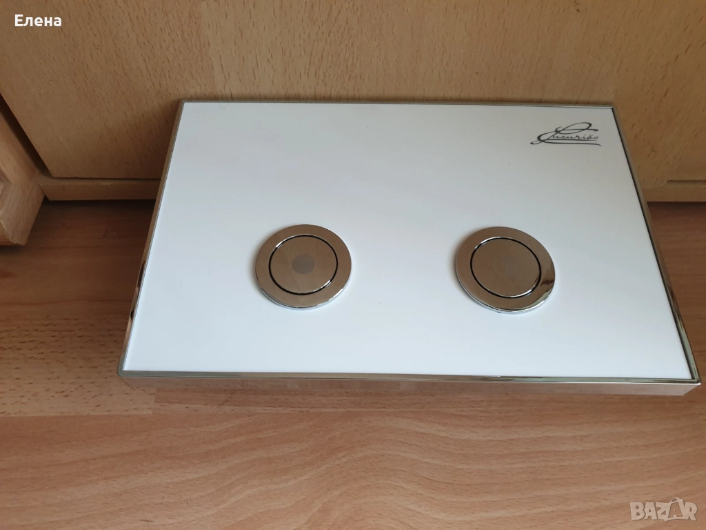 Бутон за вграждане Интер керамик 097AG, снимка 1