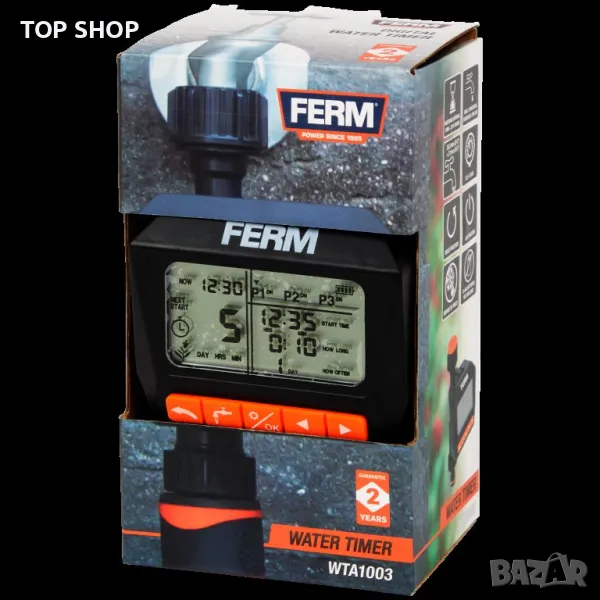 Програматор- таймер за вода FERM Дигитален, снимка 1