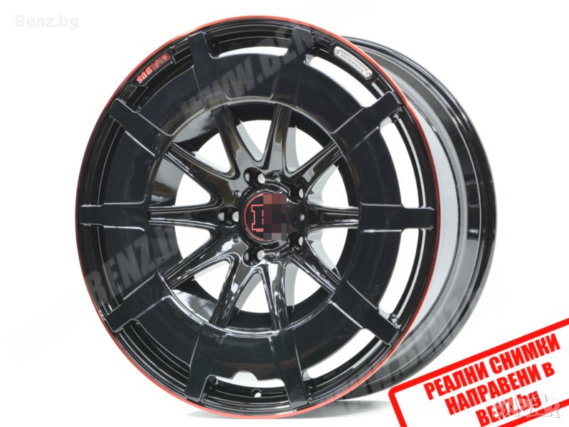 BRABUS ROCKET Style джанти за Мерцедес G-class W463 W463a W464, снимка 1