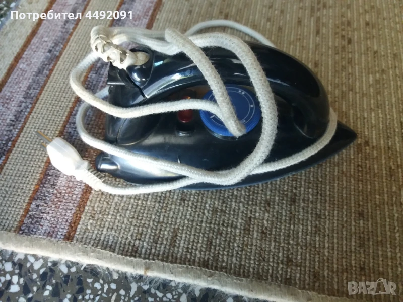 ютия , снимка 1