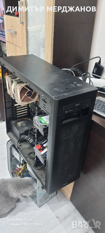 Компютър Z87-plus , снимка 1