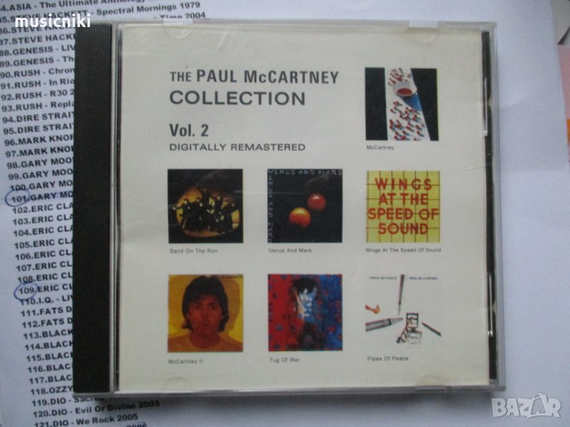 CD дискове, снимка 1