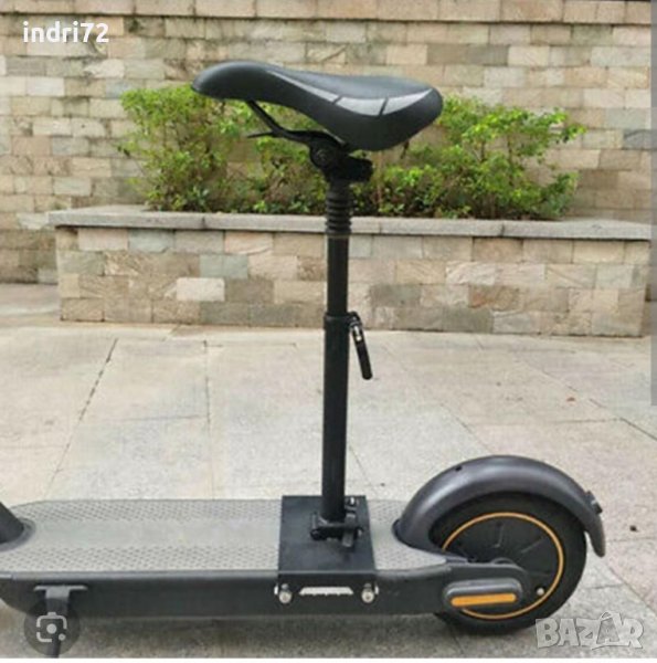 Седалка за Ninebot Max G30 , снимка 1