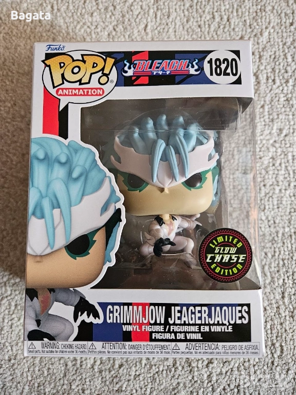 Фигура Funko Pop Chase - Bleach: Grimmjow Jeagerjaques 1820, снимка 1