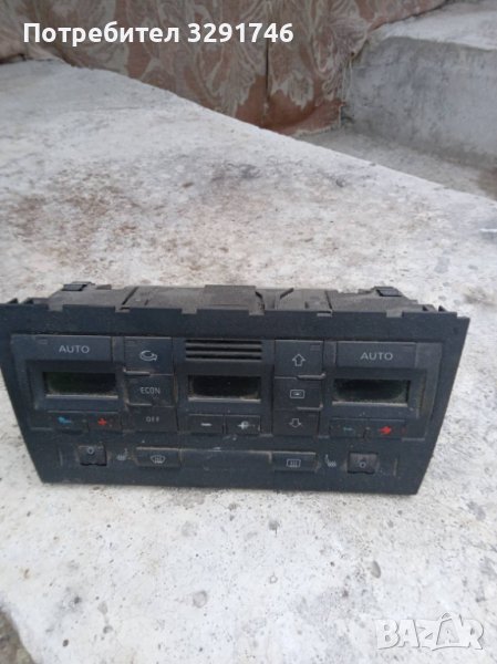 Климатично управление за Ауди А4 2003г  8ео820043 л комби 2 5 куатро 180 к с, снимка 1