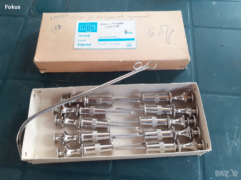 Стар медицински колекционерски комплект игли за пункция, снимка 1