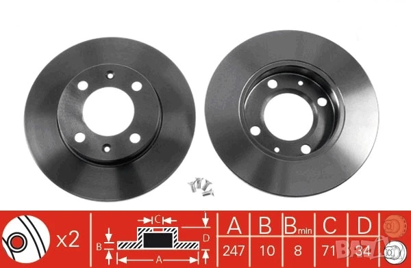 Диск спирачен заден дeсен/ляв за PEUGEOT 405 I,405 II 1.4-2.0 01.87-10.96г.№ P1151P, снимка 1
