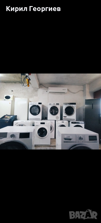 Ремонт на Бяла техника , снимка 1